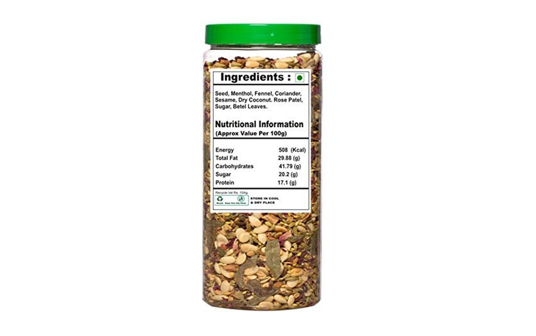 Heerson Rosecoco Melon Mukhwas (Mouth Freshner)   Jar  100 grams